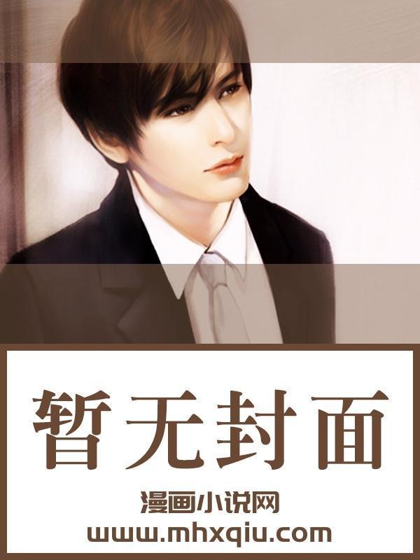 混沌天帝全文阅读免费阅读