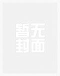 七大至高法则
