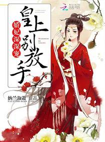 亲吻视频