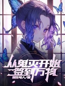 青春训练手册歌词