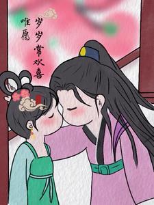 摇铃铛的表情包