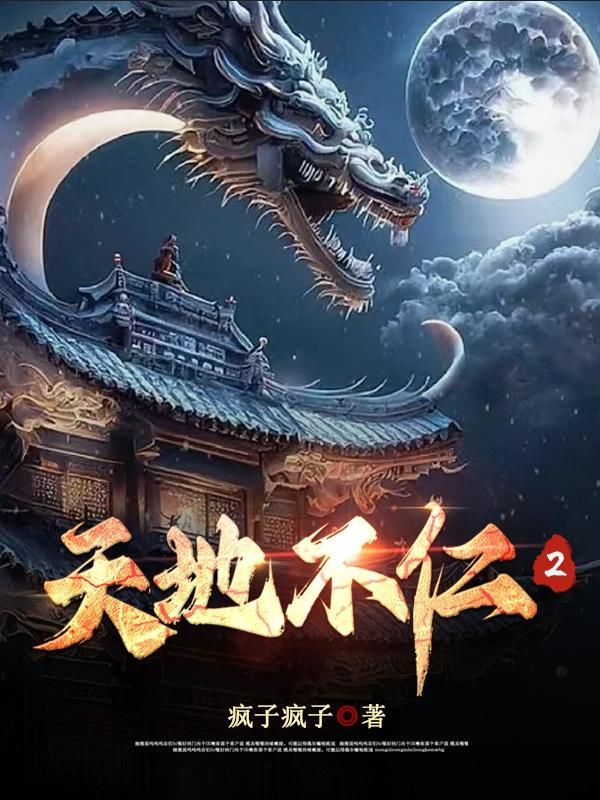 灯火阑珊电视剧