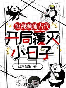 临渊慕鱼什么意思