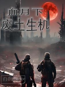 临渊慕鱼是什么典故