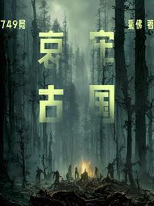 临渊慕鱼另一个情侣名