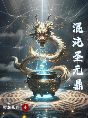 临渊慕鱼不如退而结网出自哪里