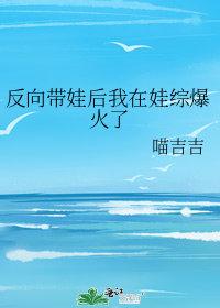 闪开我要拿五杀图片