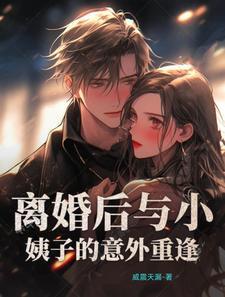 强势宠 馋鱼小懒猫