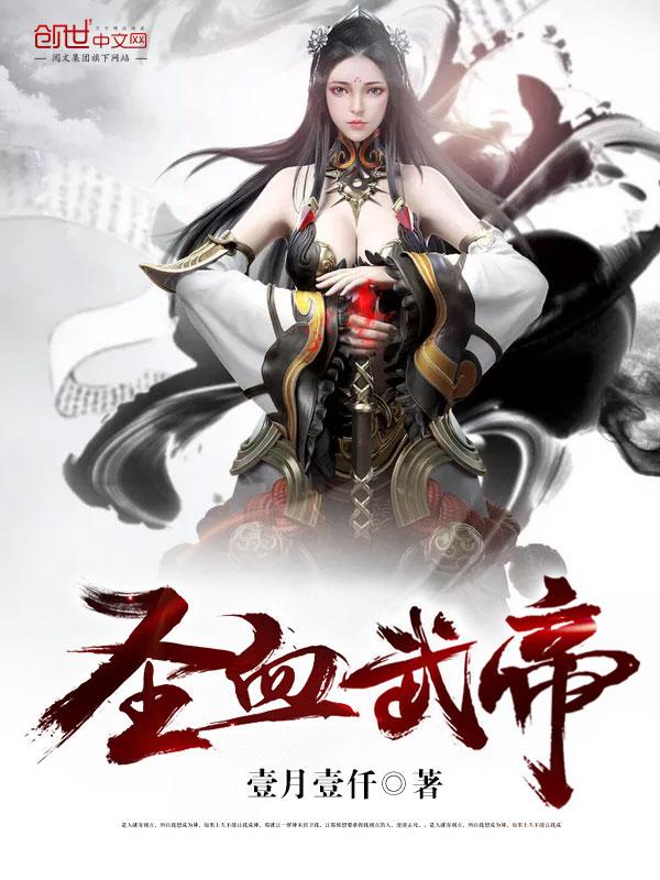 非爱不可谭哲和谁在一起了