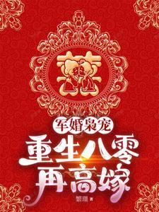 站在原地等你回来